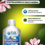 Біодобавка для рослин Terra Aquatica Calcium Magnesium Supplement