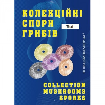 Psilocybe Cubensis spore Thai