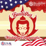 Насіння конопель WEDDING CHEESECAKE® feminized від Buddha Seeds