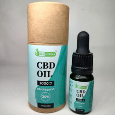 Масло CBD КБД 2000 мг 20%