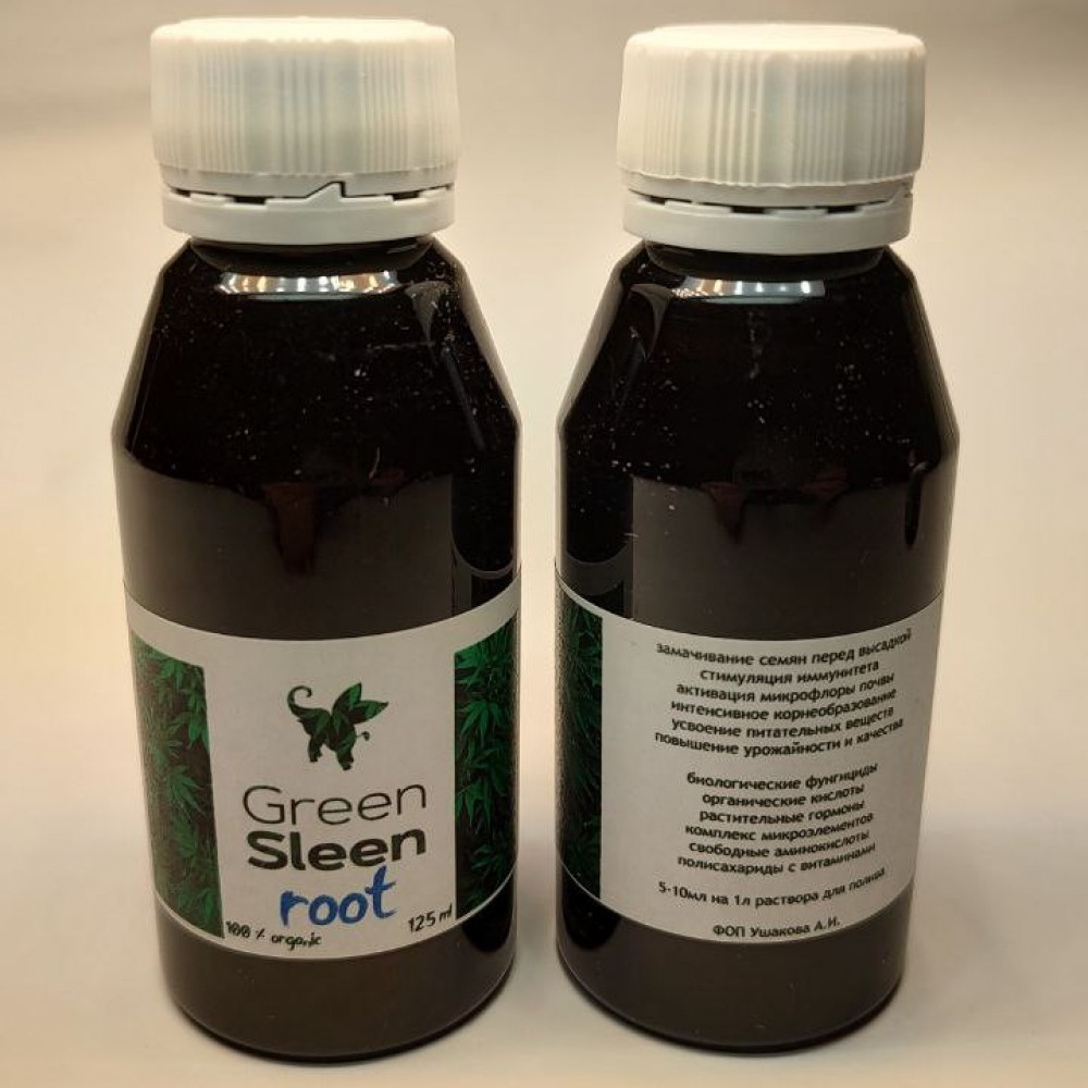 Заказывай удобрения Green Sleen–ROOT на сайте Coffeeshop.ua