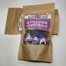 Candies “Hemp” 100g