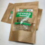 Cookies “Hemp” 100g