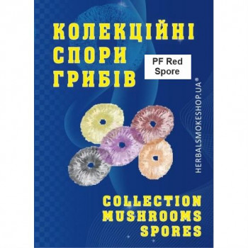 Psylocibe Cubensis spore PF Red Spore