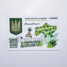 Набір стикерів маленький "Український Рух за Канабіс"