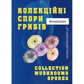 Psilocybe Cubensis spore Amazonian