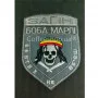 Chevron collectible "Bob Marley Squad"