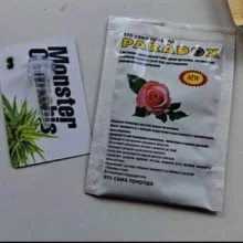 УДОБРЕНИЯ PARADOX