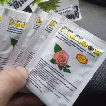 ДОБРИВА PARADOX