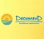 Десналенд