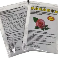 ДОБРИВА PARADOX