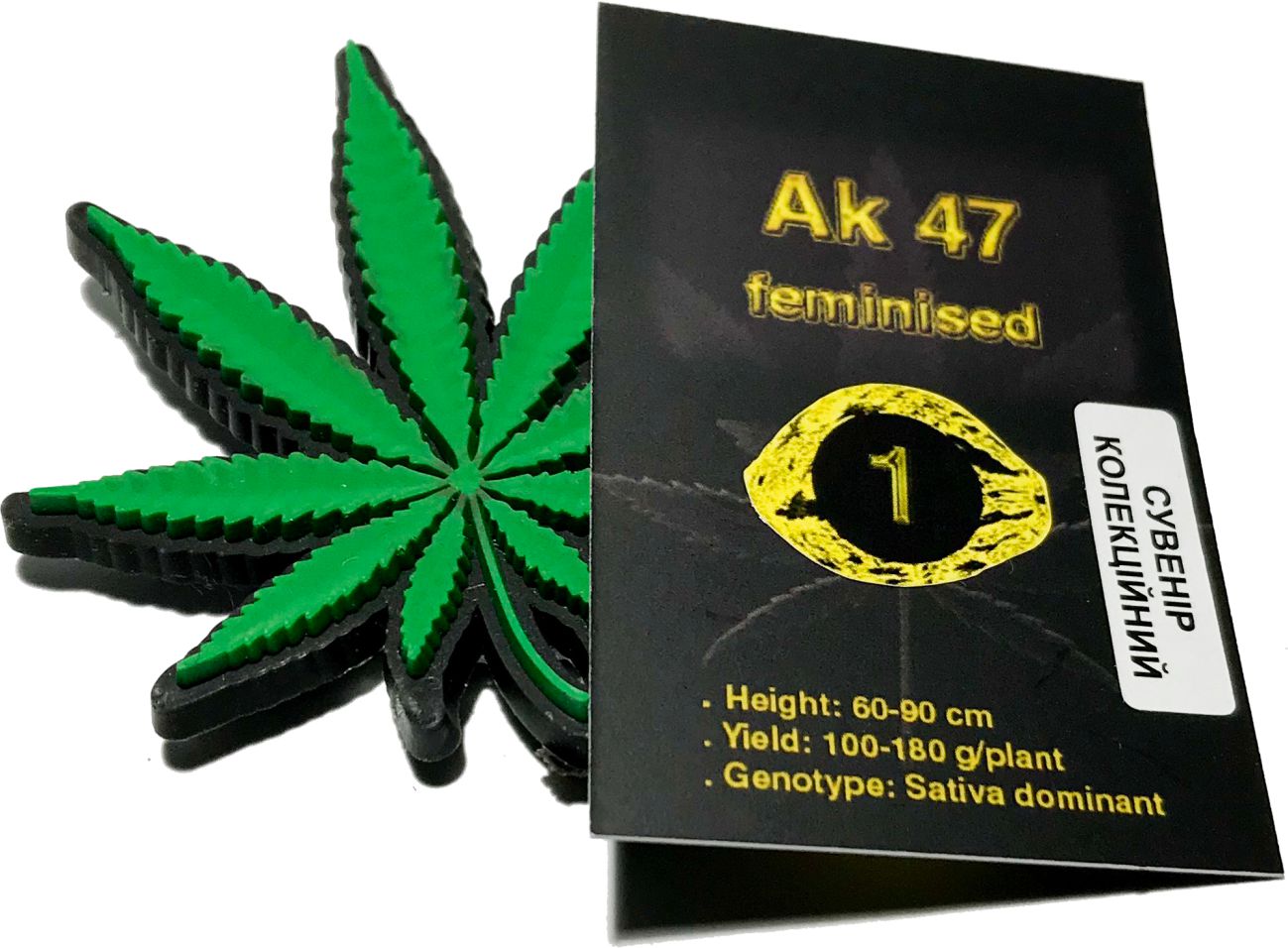 Ак 47 марихуана текст купить коноплю в вологде